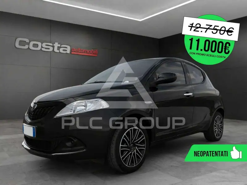 2023 Lancia YPSILON