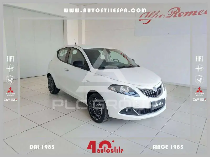 2023 Lancia YPSILON