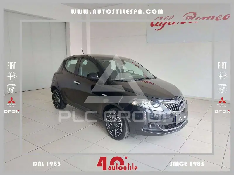 2023 Lancia YPSILON