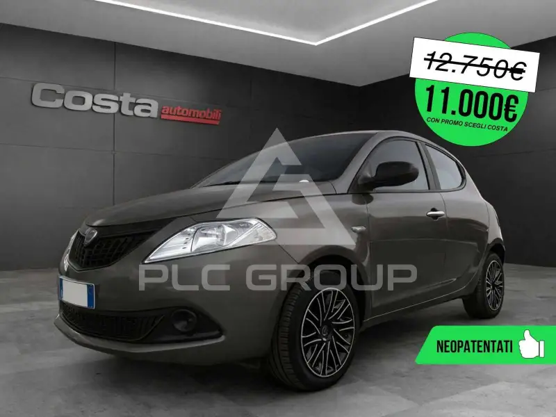2023 Lancia YPSILON