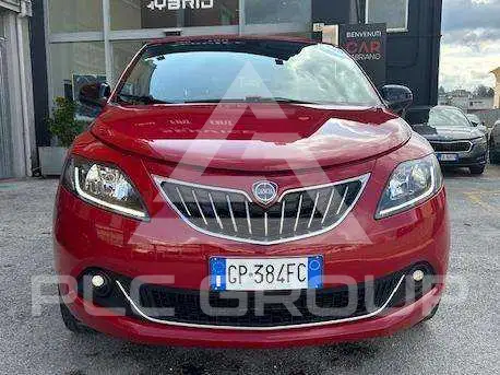 2023 Lancia YPSILON