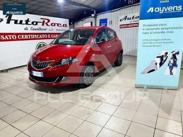 2023 Lancia YPSILON