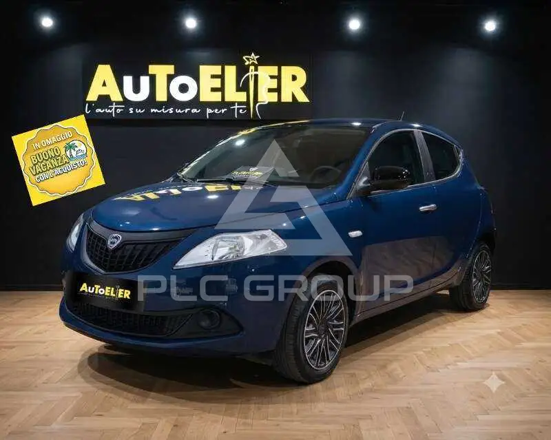 2023 Lancia YPSILON