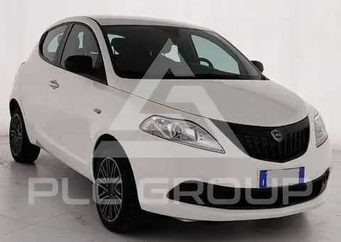 2021 Lancia YPSILON