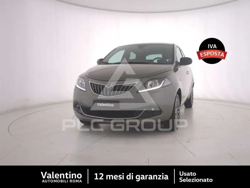 2023 Lancia YPSILON