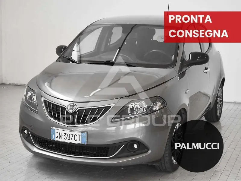 2023 Lancia YPSILON