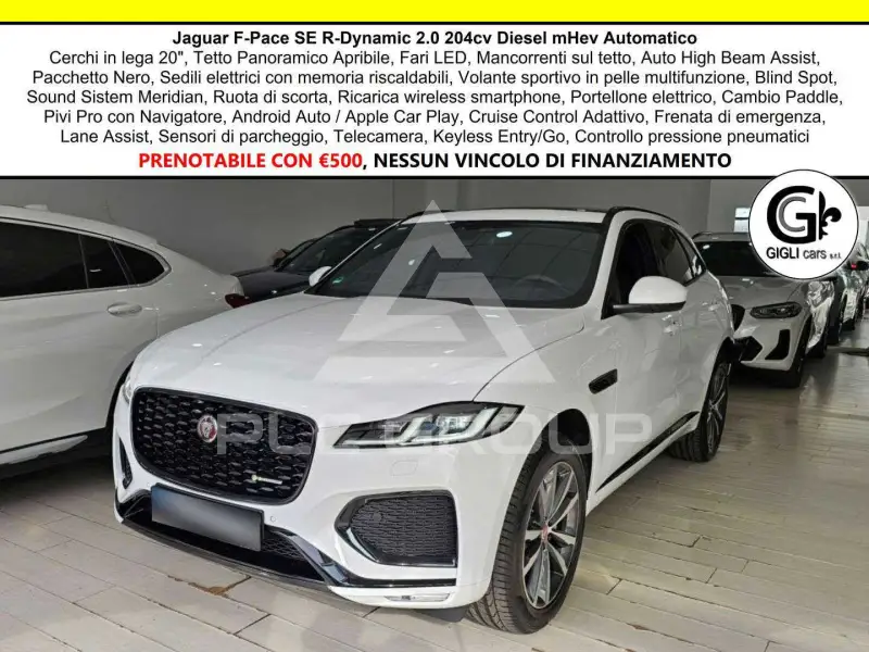 2023 Jaguar F-PACE