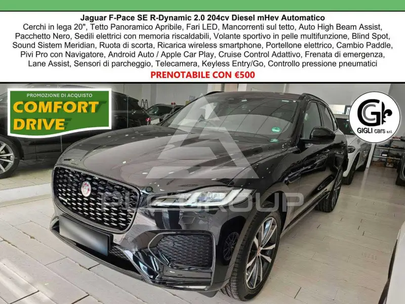2023 Jaguar F-PACE