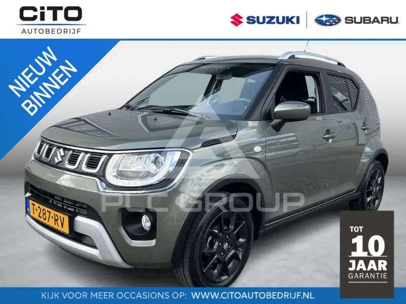 2023 Suzuki Ignis