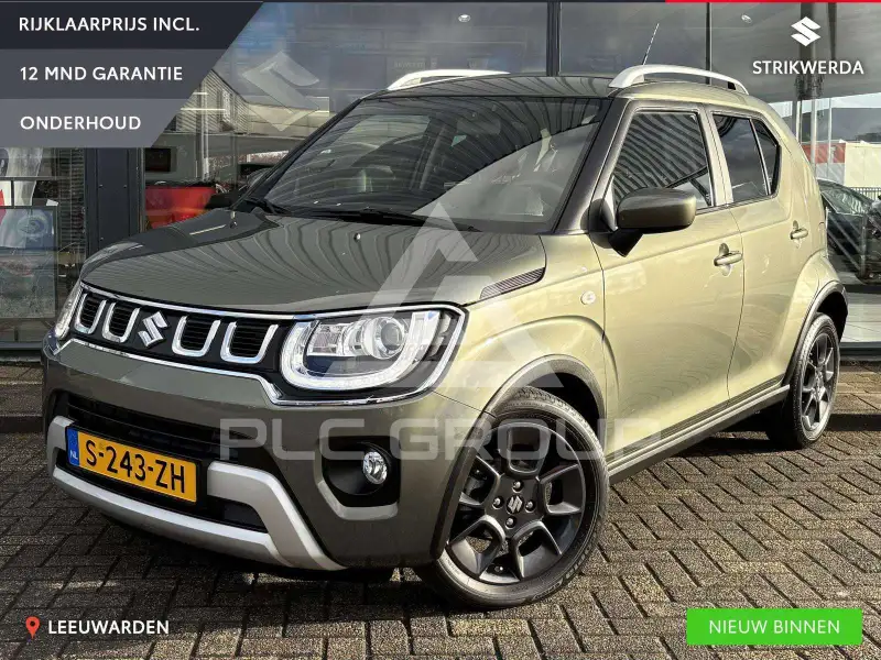 2023 Suzuki Ignis