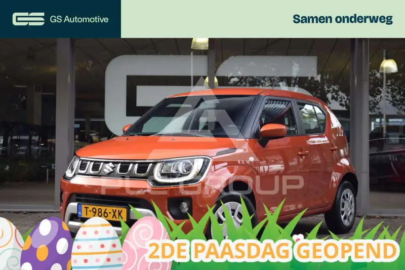 2023 Suzuki Ignis