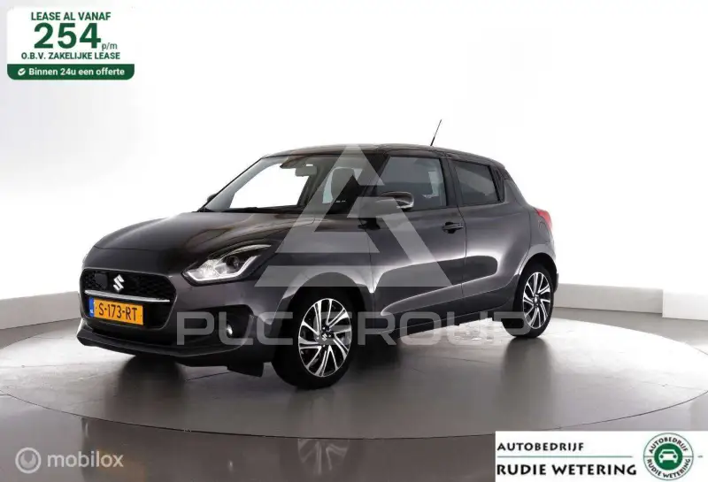 2023 Suzuki SWIFT