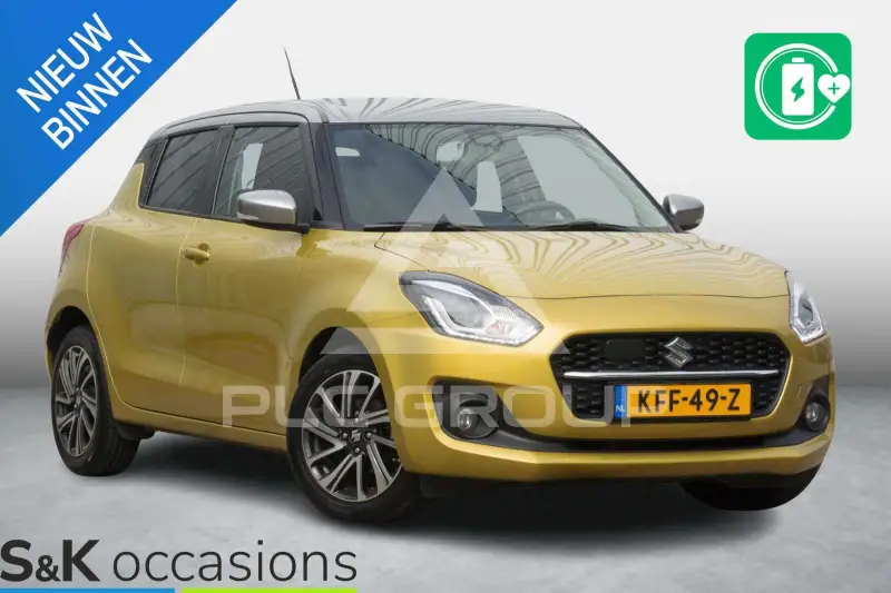 2023 Suzuki SWIFT