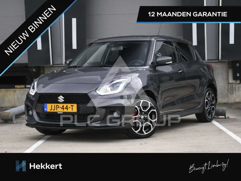 2023 Suzuki SWIFT
