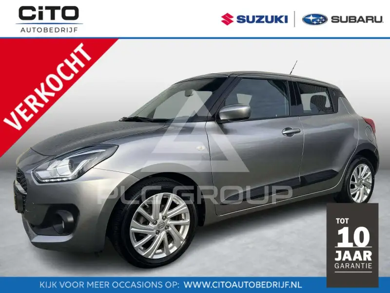 2023 Suzuki SWIFT