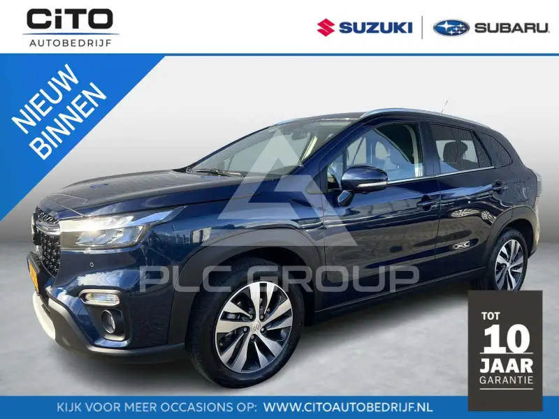2023 Suzuki 