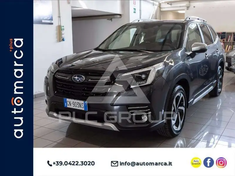 2023 Subaru Forester