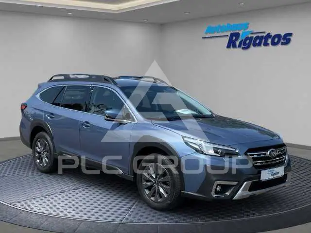 2023 Subaru Outback