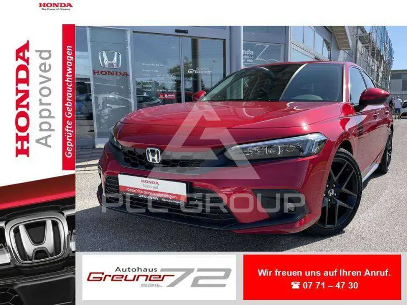 2023 Honda CIVIC