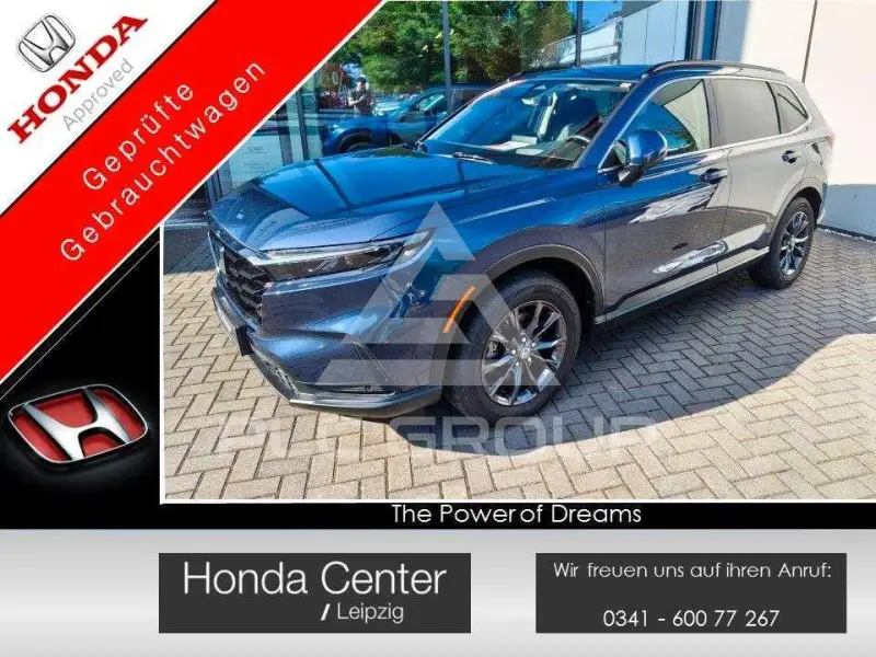 2023 Honda CR-V