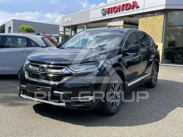 2023 Honda CR-V