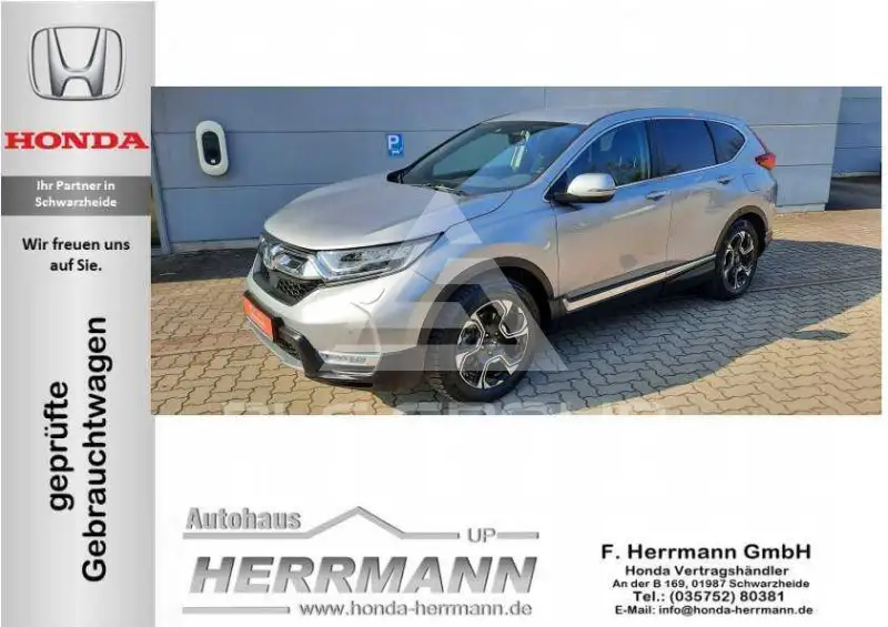 2023 Honda CR-V