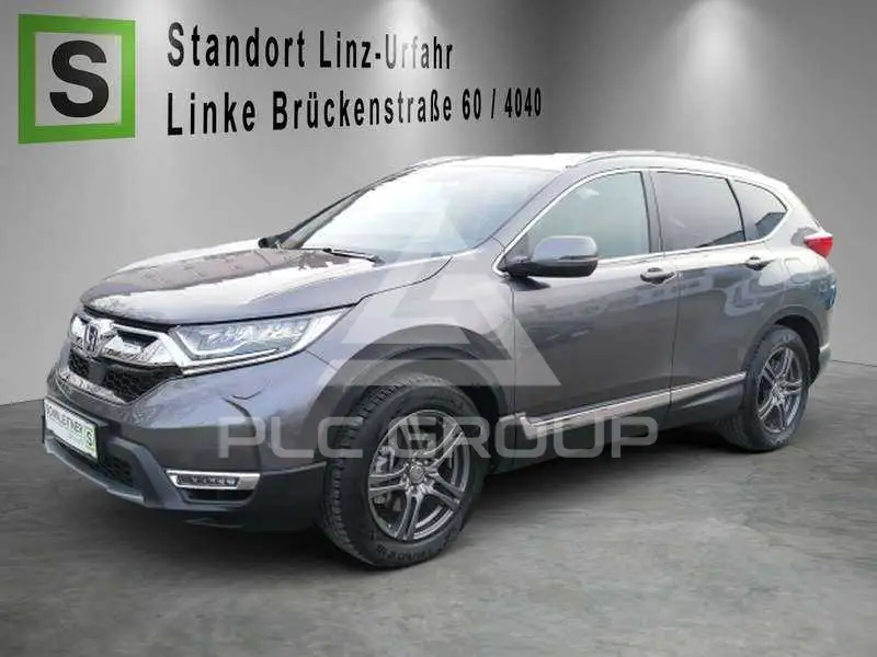 2023 Honda CR-V