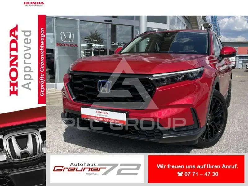 2023 Honda CR-V