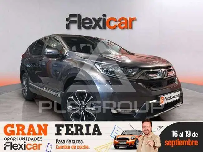 2023 Honda CR-V