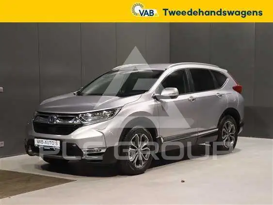 2023 Honda CR-V