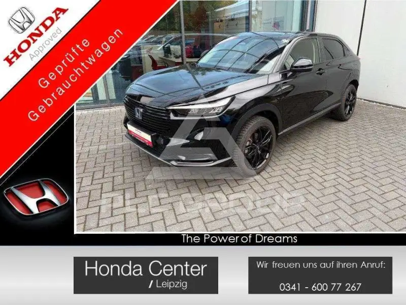 2023 Honda HR-V