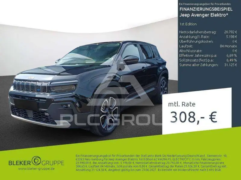 2023 Jeep Avenger