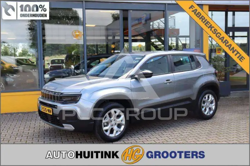 2023 Jeep Avenger