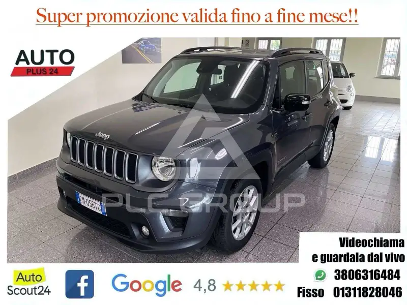 2023 Jeep Renegade