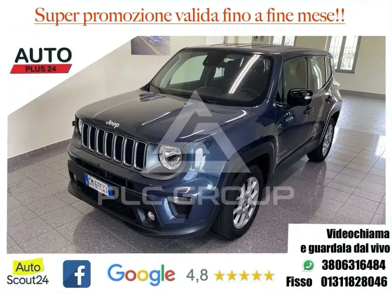 2023 Jeep Renegade