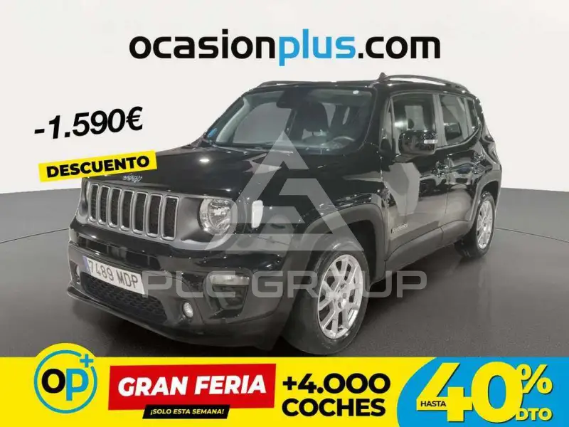 2023 Jeep Renegade