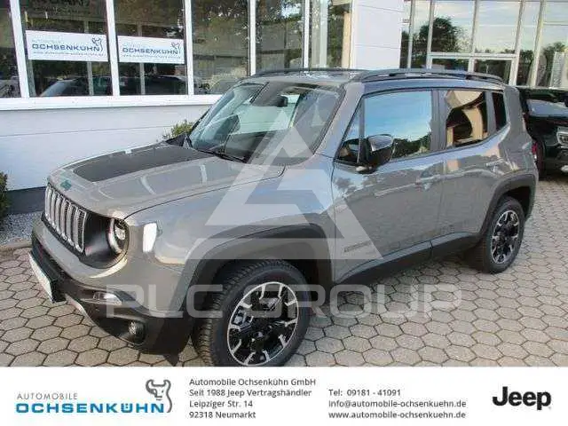 2023 Jeep Renegade