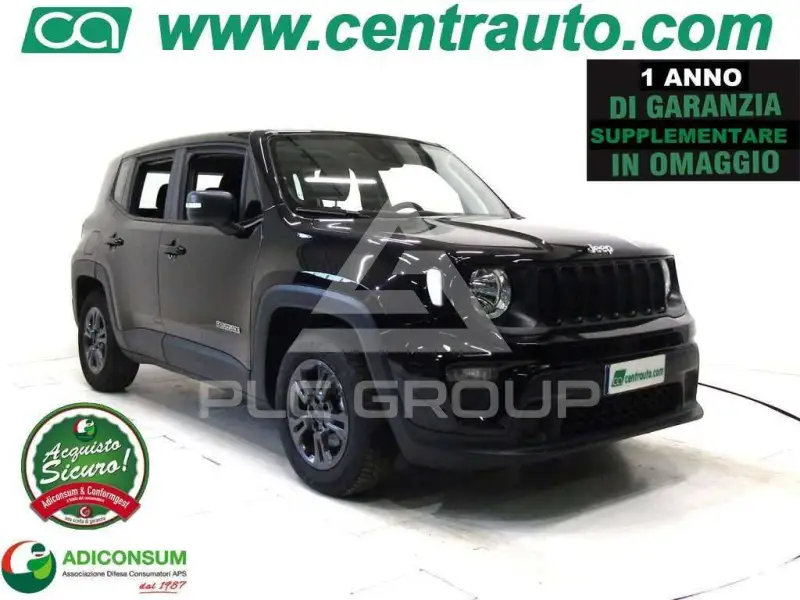 2023 Jeep Renegade
