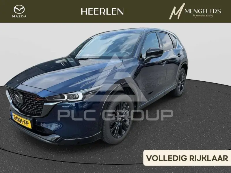 2023 Mazda CX-5