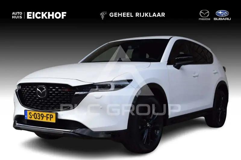 2023 Mazda CX-5