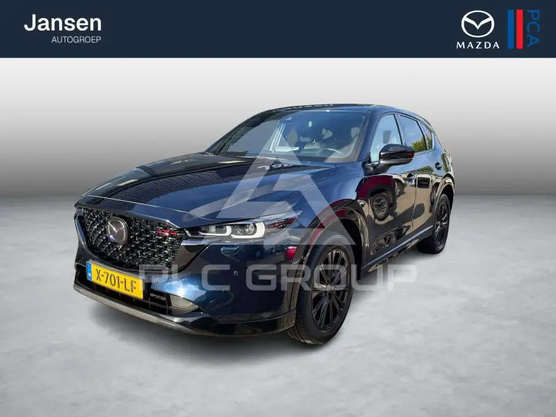 2023 Mazda CX-5