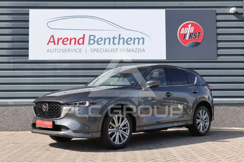 2023 Mazda CX-5