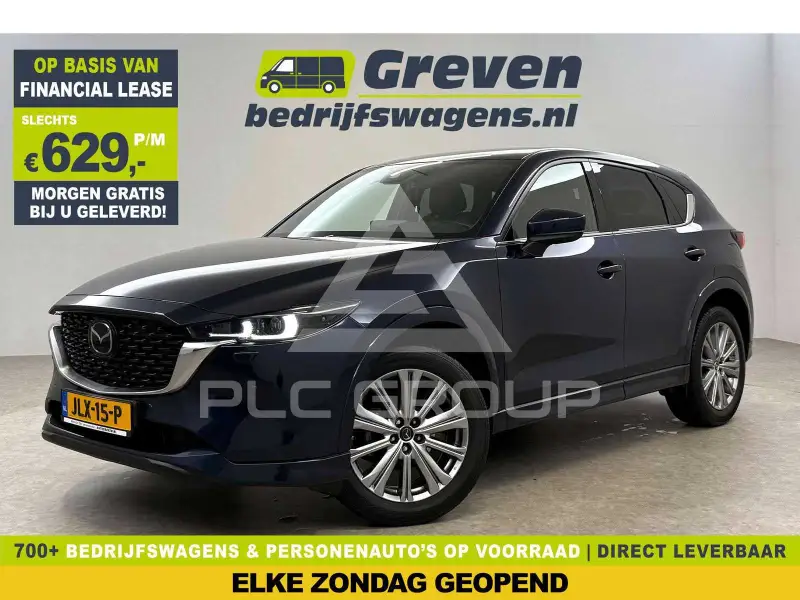 2023 Mazda CX-5