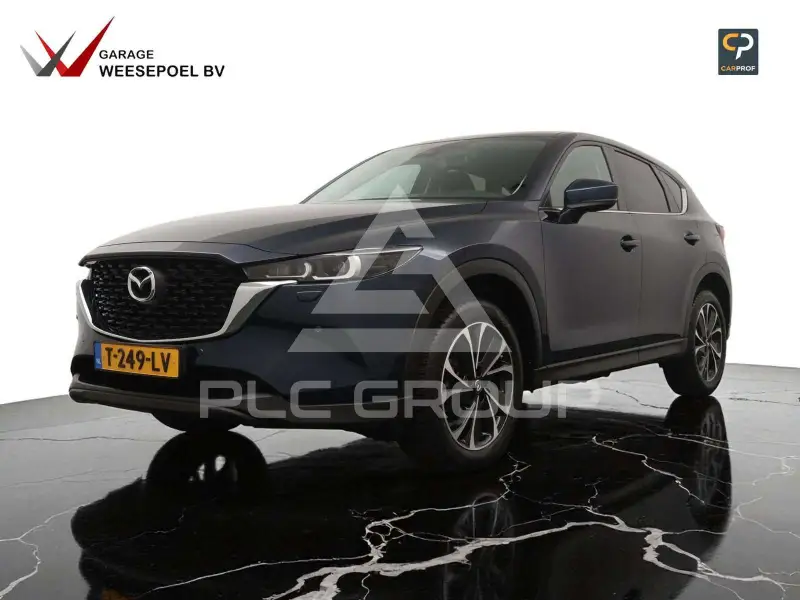2023 Mazda CX-5