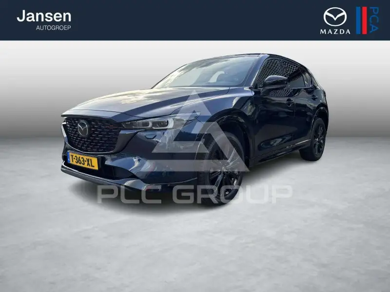 2023 Mazda CX-5