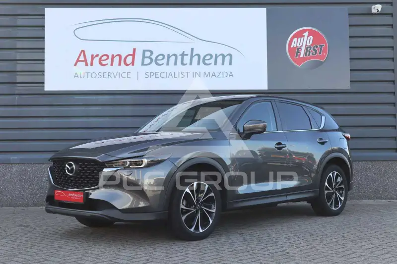 2023 Mazda CX-5