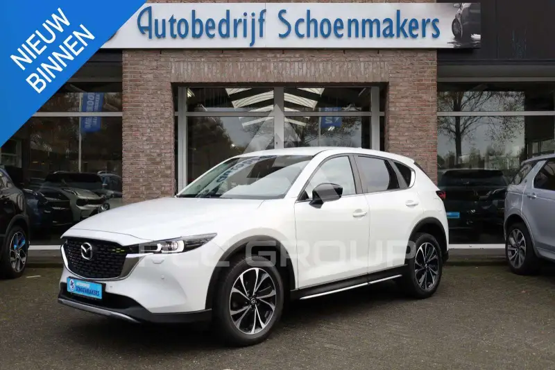 2023 Mazda CX-5