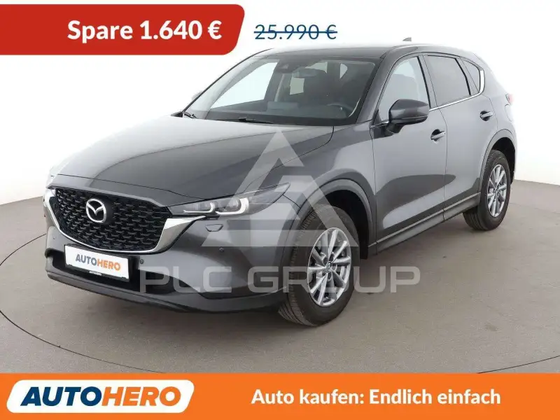 2023 Mazda CX-5