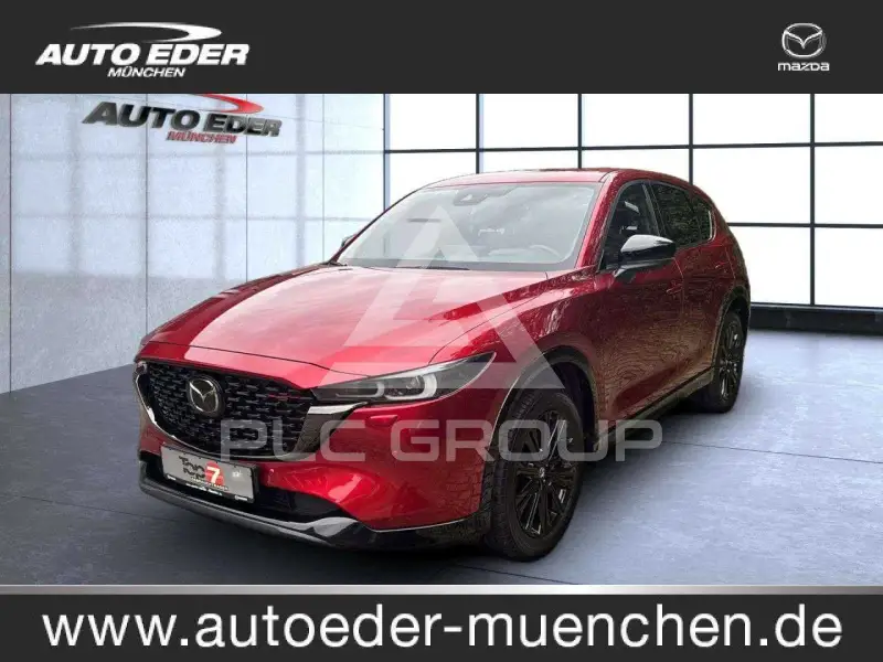 2023 Mazda CX-5