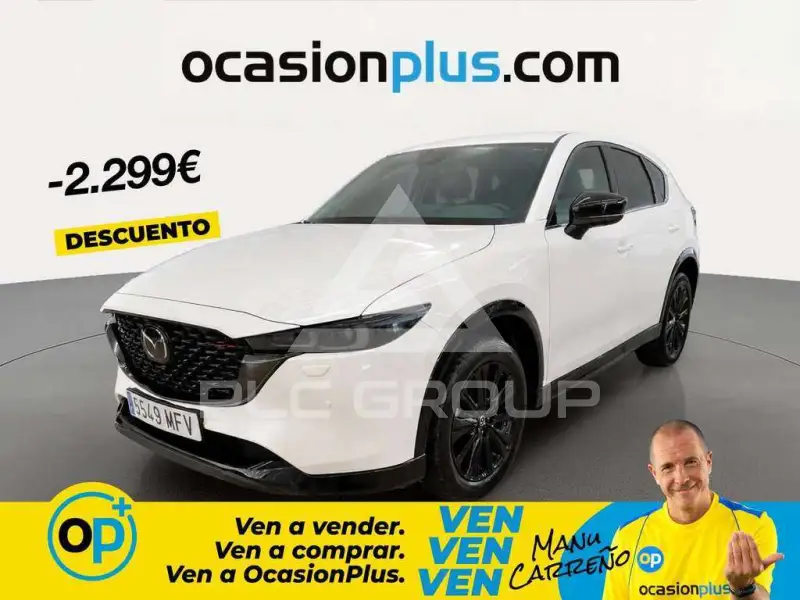 2023 Mazda CX-5